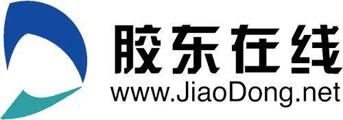 胶东在线：凯发K8官网首页登录,凯发K8国际首页,凯发·k8国际电子旗下海颐软件以凯发K8官网首页登录,凯发K8国际首页,凯发·k8国际技术助推区域金融服务创新